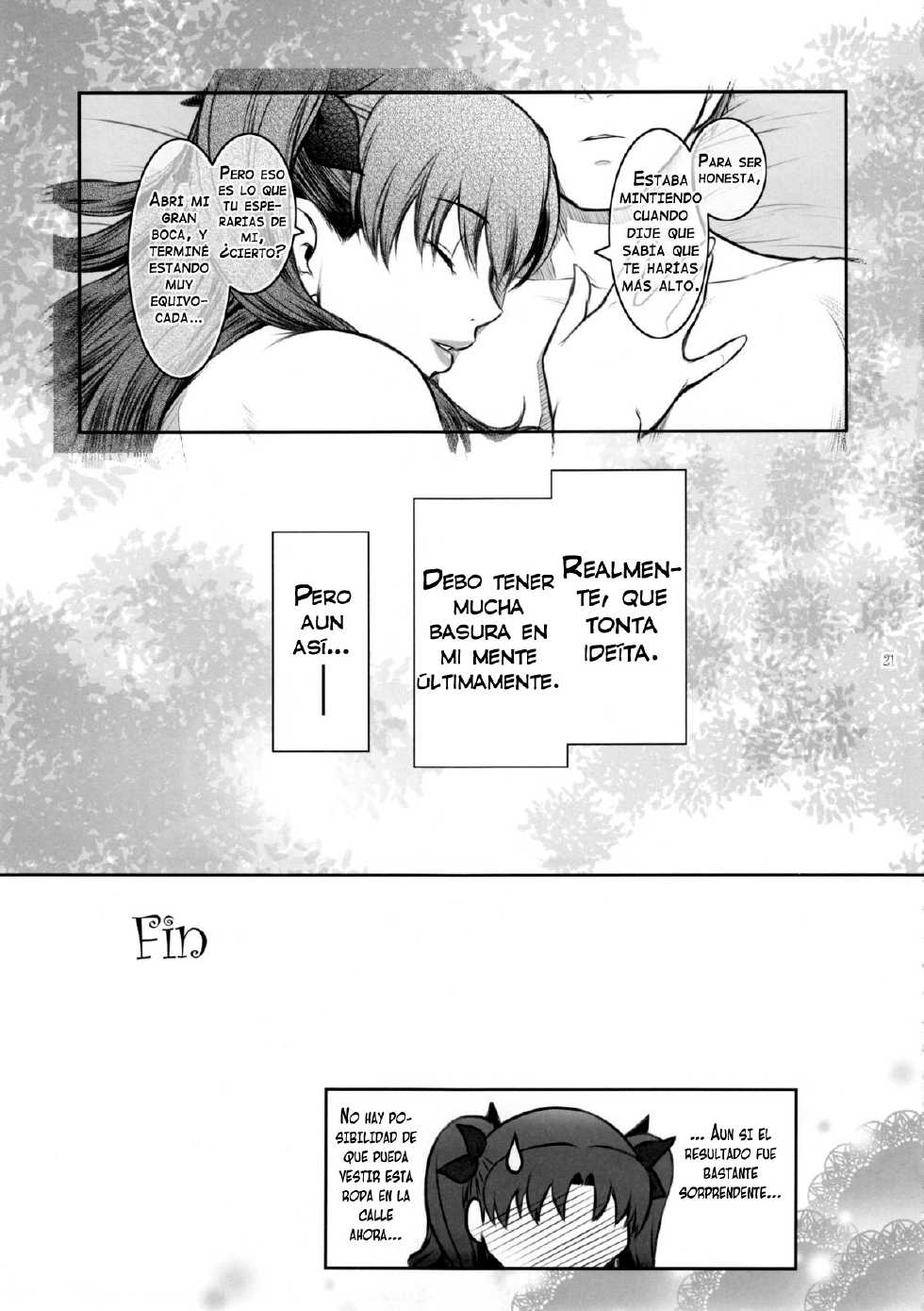 (C88) [Kokonokiya (Kokonoki Nao)] Unusual Bedtime Working | Inusual trabajo a la hora de acostarse (Fate/stay night) [Spanish] =Vile= - Page 21
