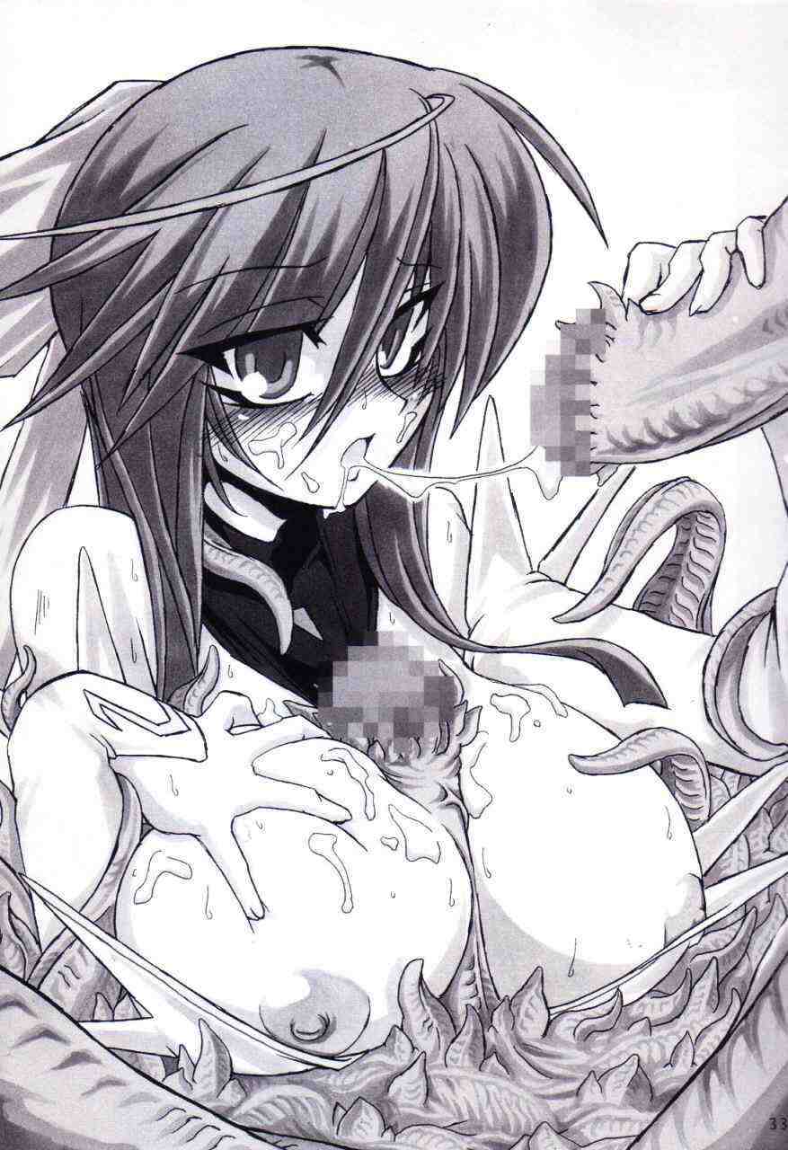 (CR33) [NNZ Dan (Great Magami)] Mahou Shoujo Ai ÷ (Mahou Shoujo Ai) - Page 32
