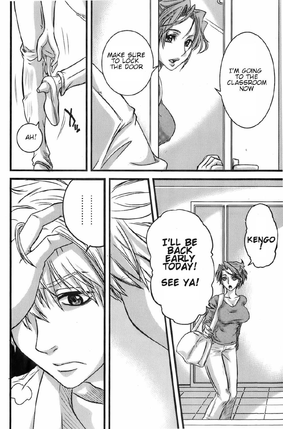 [Tigusa Suzume] With Mother (Comic Orekano! 2008-04 Vol. 1) [English] [amoskandy] [Decensored] - Page 4