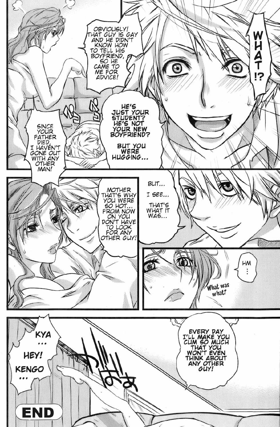 [Tigusa Suzume] With Mother (Comic Orekano! 2008-04 Vol. 1) [English] [amoskandy] [Decensored] - Page 16