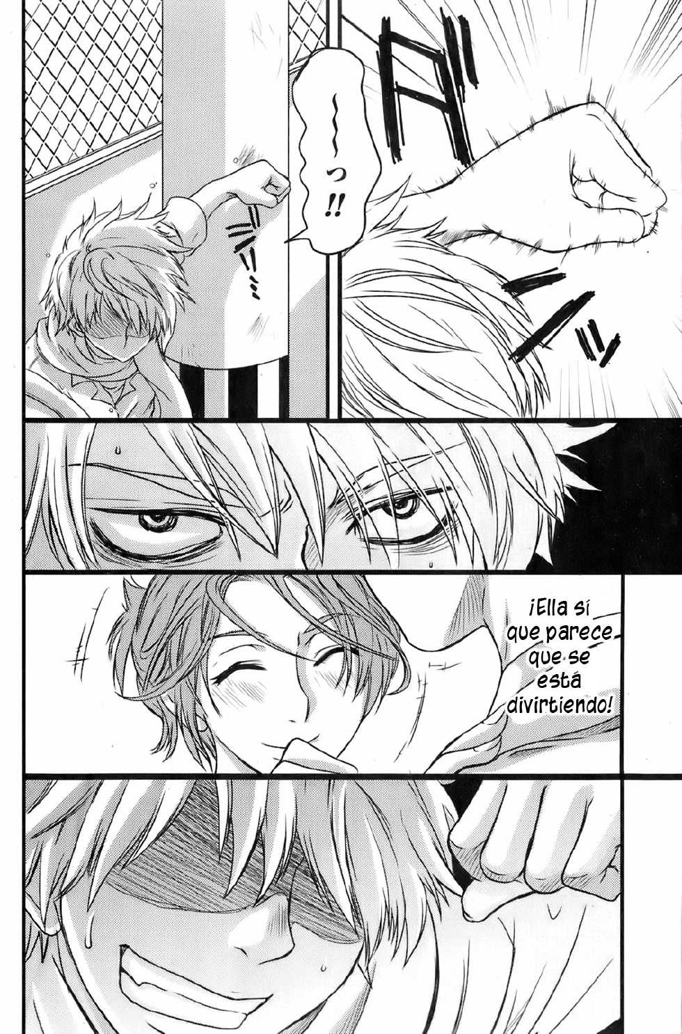 [Tigusa Suzume] With Mother (Comic Orekano! 2008-04 Vol. 1) [Spanish] [Nightmare Fansub] [Decensored] - Page 6