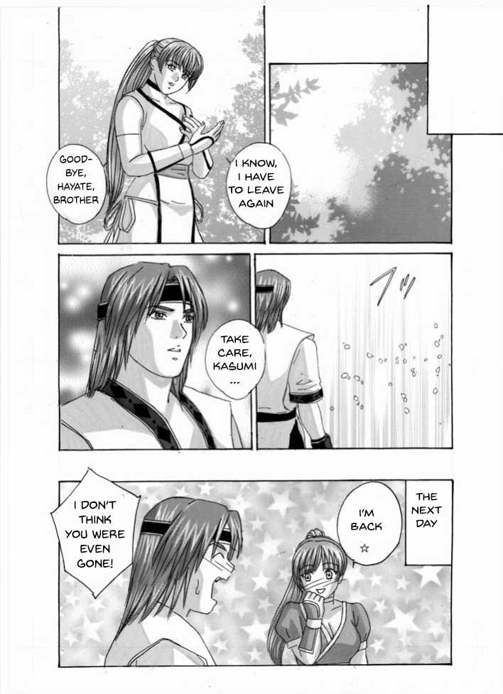 [D-LOVERS (Nishimaki Tohru)] DOAXXX vol. 02 (Dead or Alive) [English] [realakuma75] [Digital] - Page 22