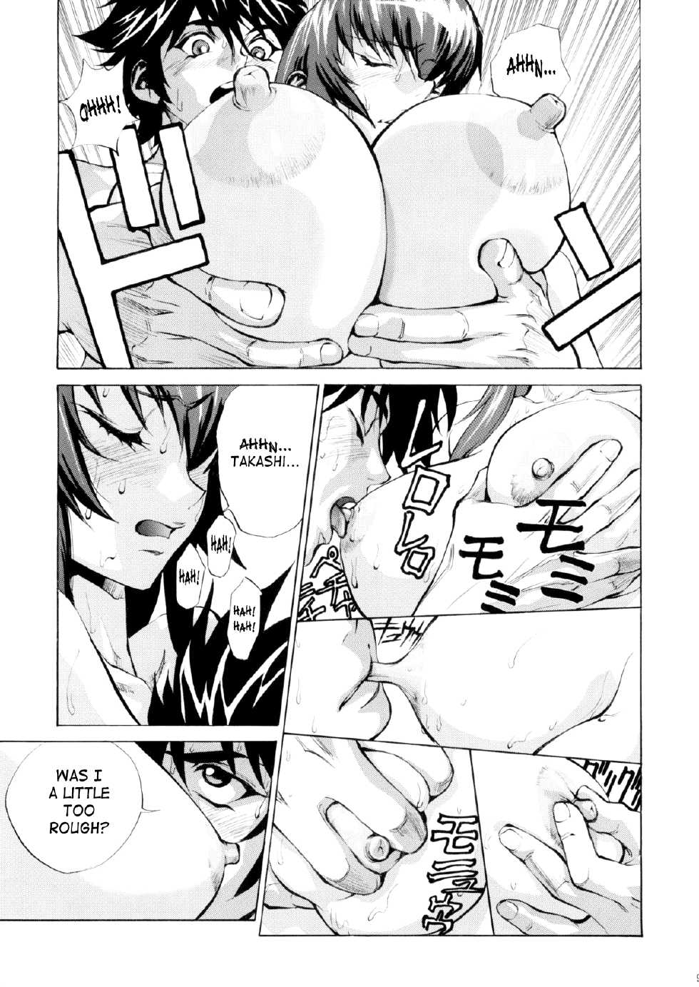 (SC52) [Human High-Light Film (Shiosaba)] Saeko (Gakuen Mokushiroku Highschool of the Dead) [English] [SaHa] - Page 8