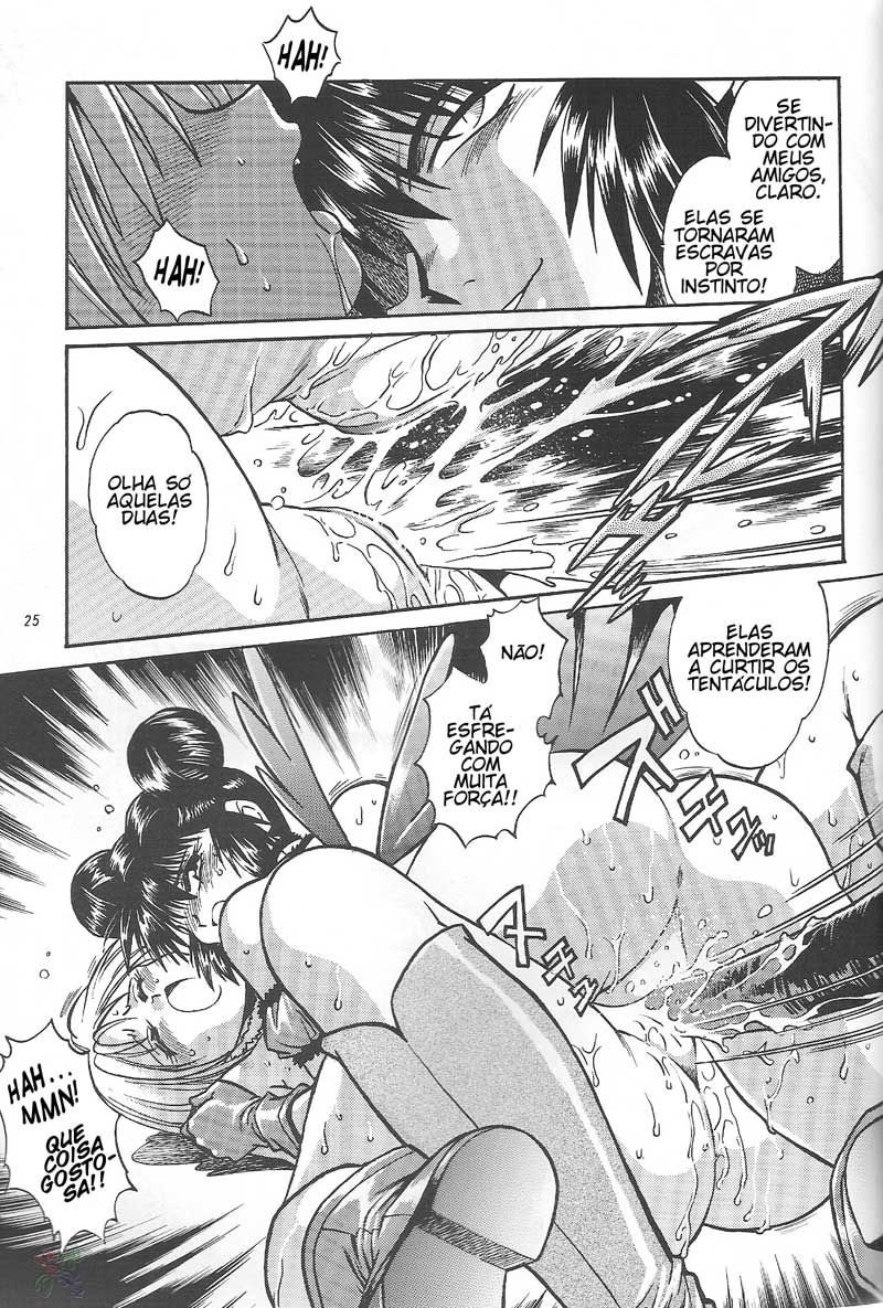 (CR32) [Studio Katsudon (Manabe Jouji)] Tokyo Myu Myu (Tokyo Mew Mew [Mew Mew Power]) (Portuguese) - Page 23