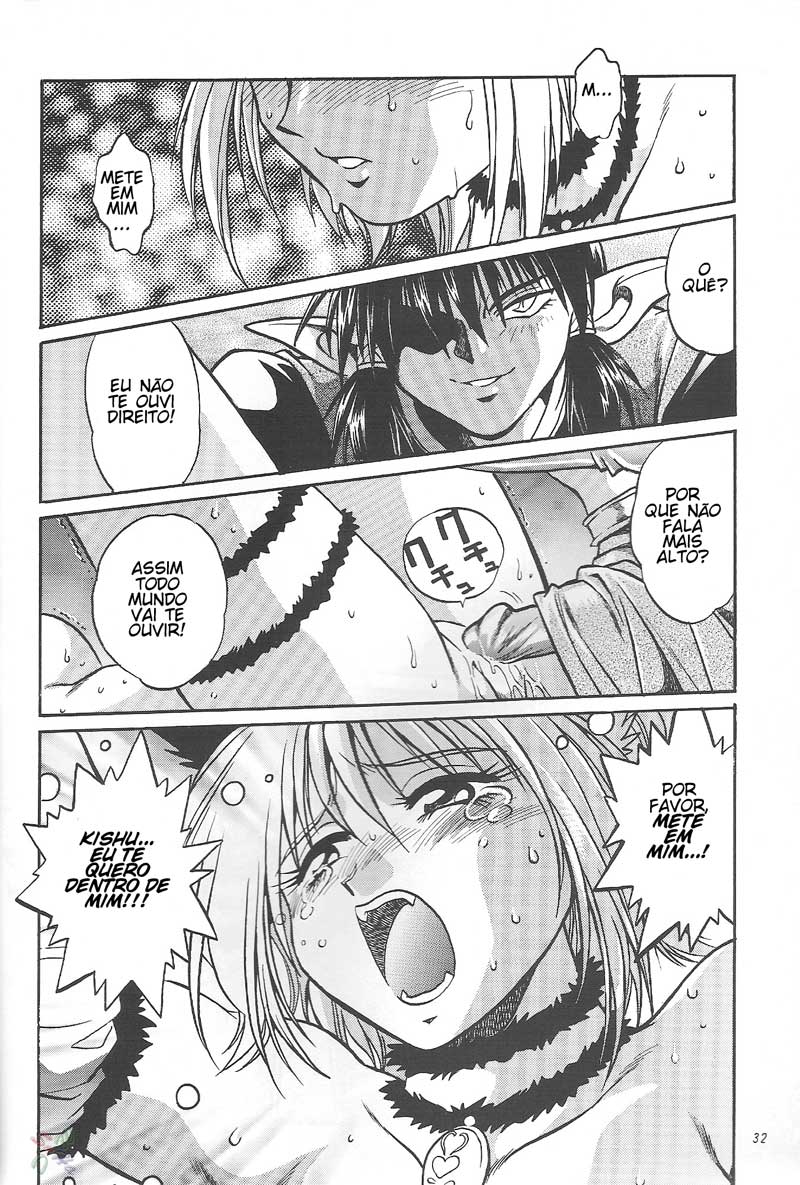 (CR32) [Studio Katsudon (Manabe Jouji)] Tokyo Myu Myu (Tokyo Mew Mew [Mew Mew Power]) (Portuguese) - Page 30