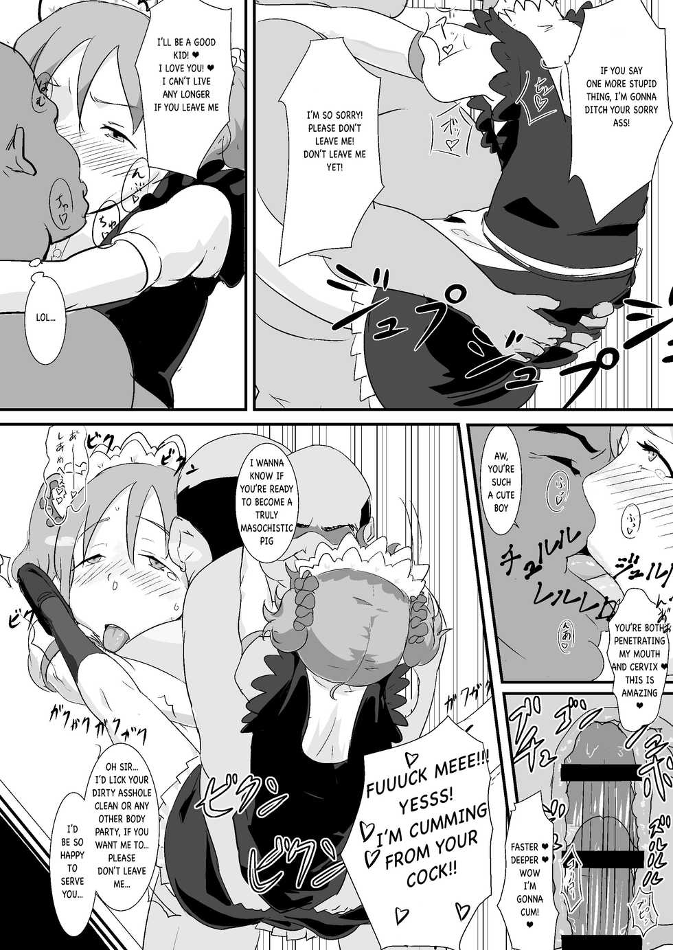 Makio-kun Tanetsuke Oji-san to Ochinchin nanka ni Zettai Makenai Hon [English] [Rewrite] [Lockedupslut] - Page 21