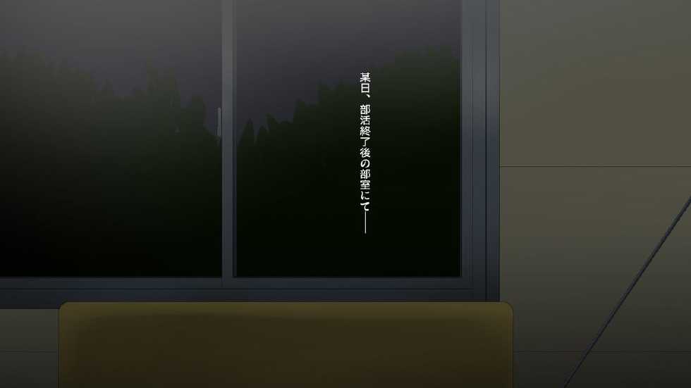 [Kunifuto Work (Kunifuto)] Damage Level "A" (Gundam Build Fighters Try) - Page 9
