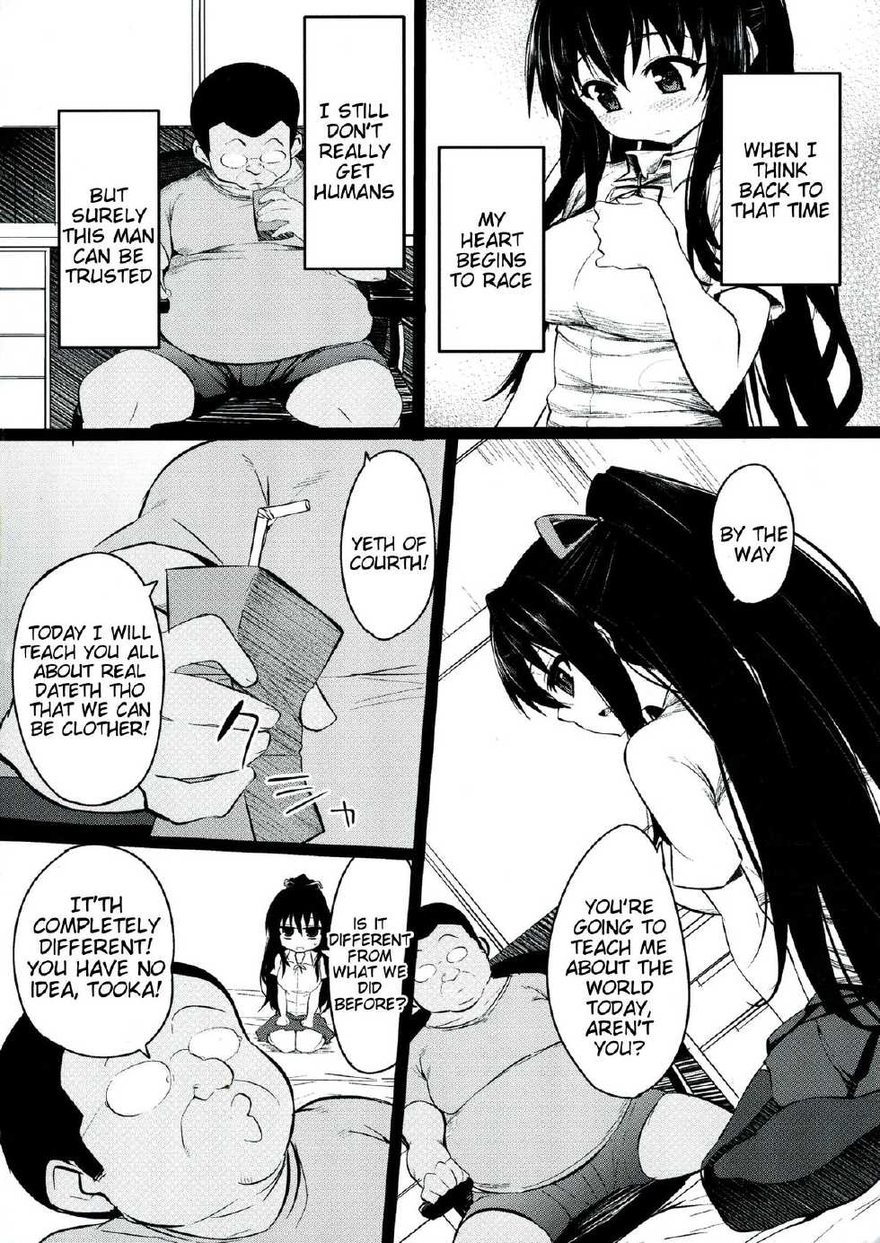 (C84) [Hukidamari (Hukidamari)] Date A Strange (Date A Live) [English] [Tigoris Translates] - Page 4