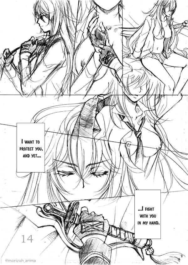 [Morizoh] Be My Last (Drive) (Valkyrie Drive: Mermaid) [English] [/u/ scanlations] - Page 14