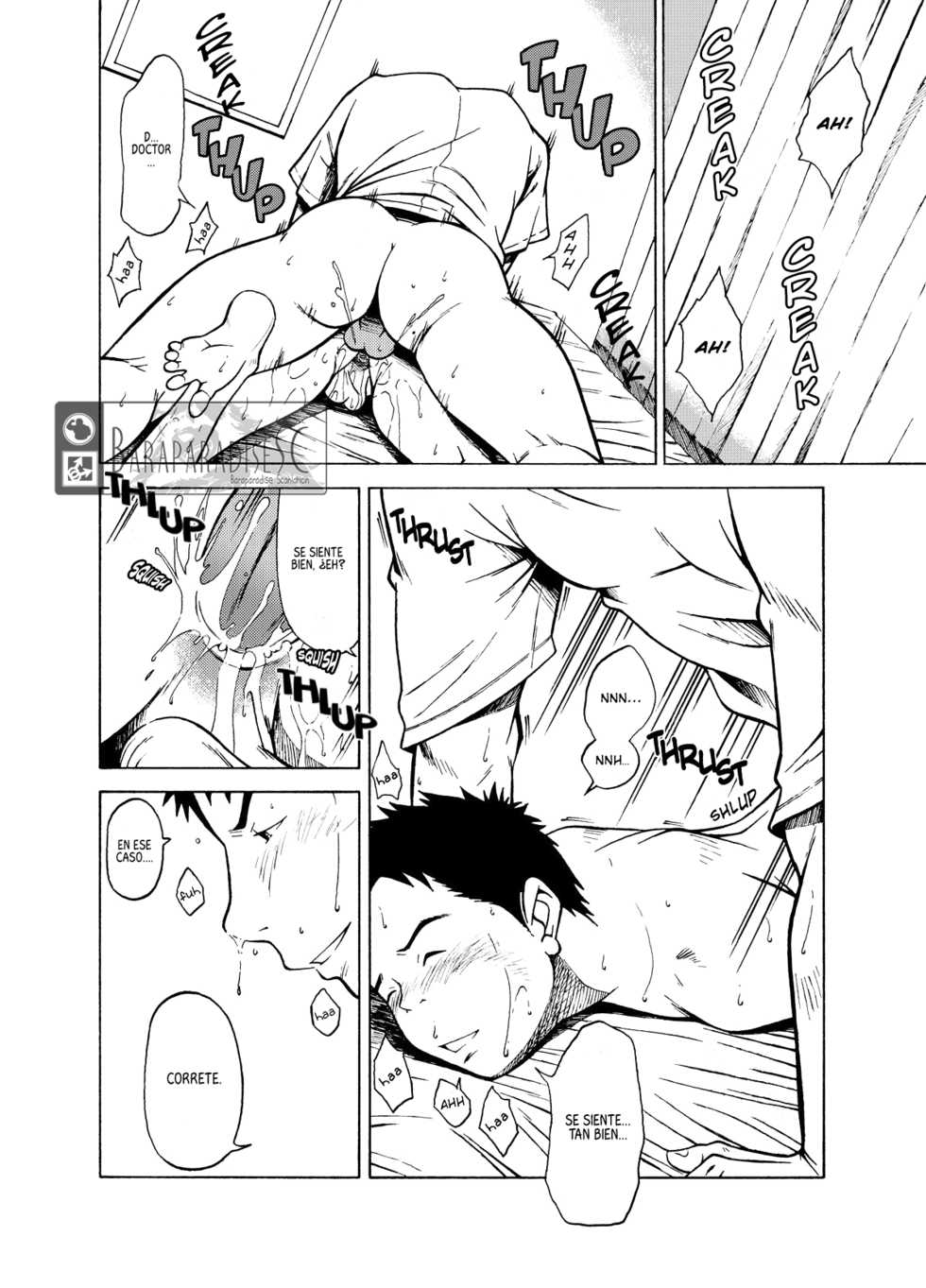 (CUTE☆6) [KOWMEIISM (Kasai Kowmei)] BANANA de OSTEOPATHY [Spanish] [Decensored] - Page 11