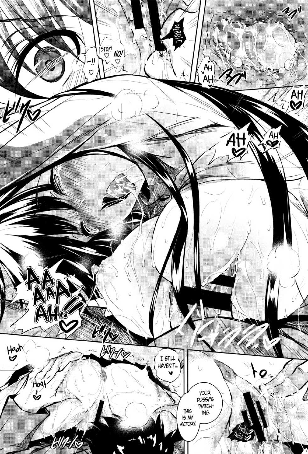 [Fukuyama Naoto] Attameaikko | Let's Warm Up Together (Tsuyumamire) [English] [PSYN] - Page 11