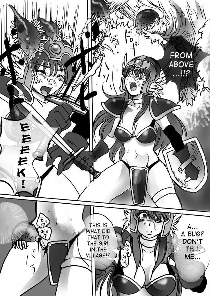 [Plumeria (Loco)] Akai Onna Senshi | Red Female Warrior (Dragon Quest) [English] [SaHa] - Page 10