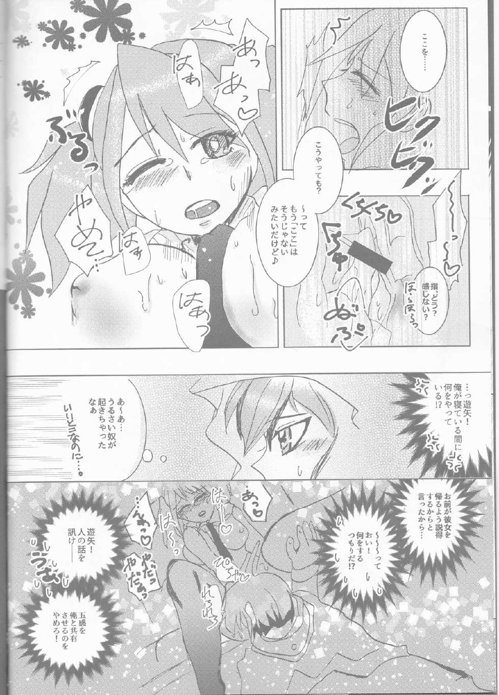 (Sennen☆Battle Phase14) [SYNCHROSE (Shirota)] Phantom Midnight! (Yu-Gi-Oh! ARC-V) - Page 10
