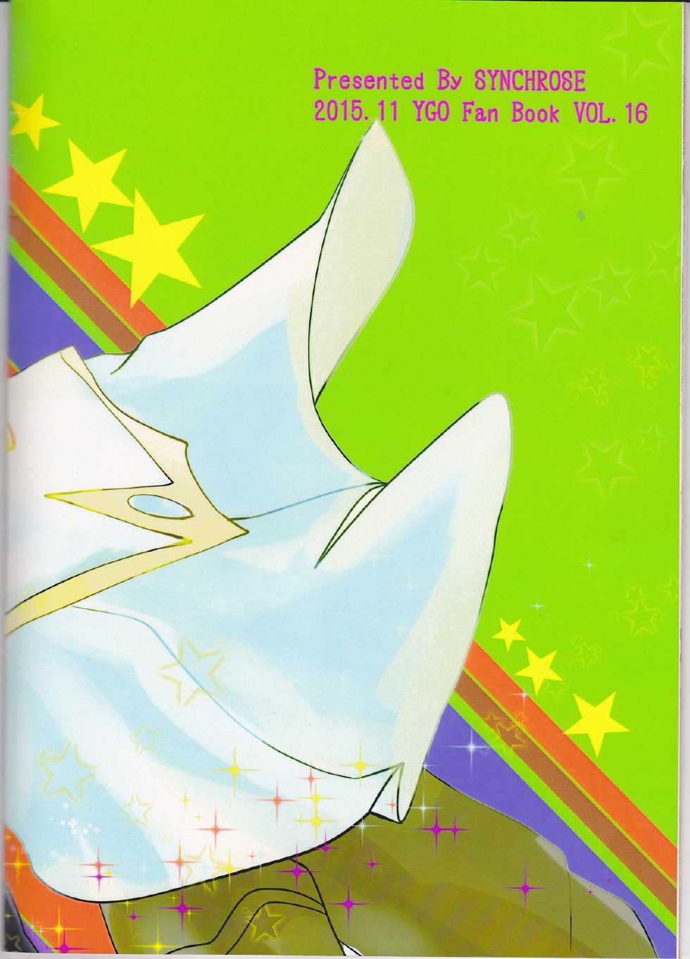 (Sennen☆Battle Phase14) [SYNCHROSE (Shirota)] Phantom Midnight! (Yu-Gi-Oh! ARC-V) - Page 23