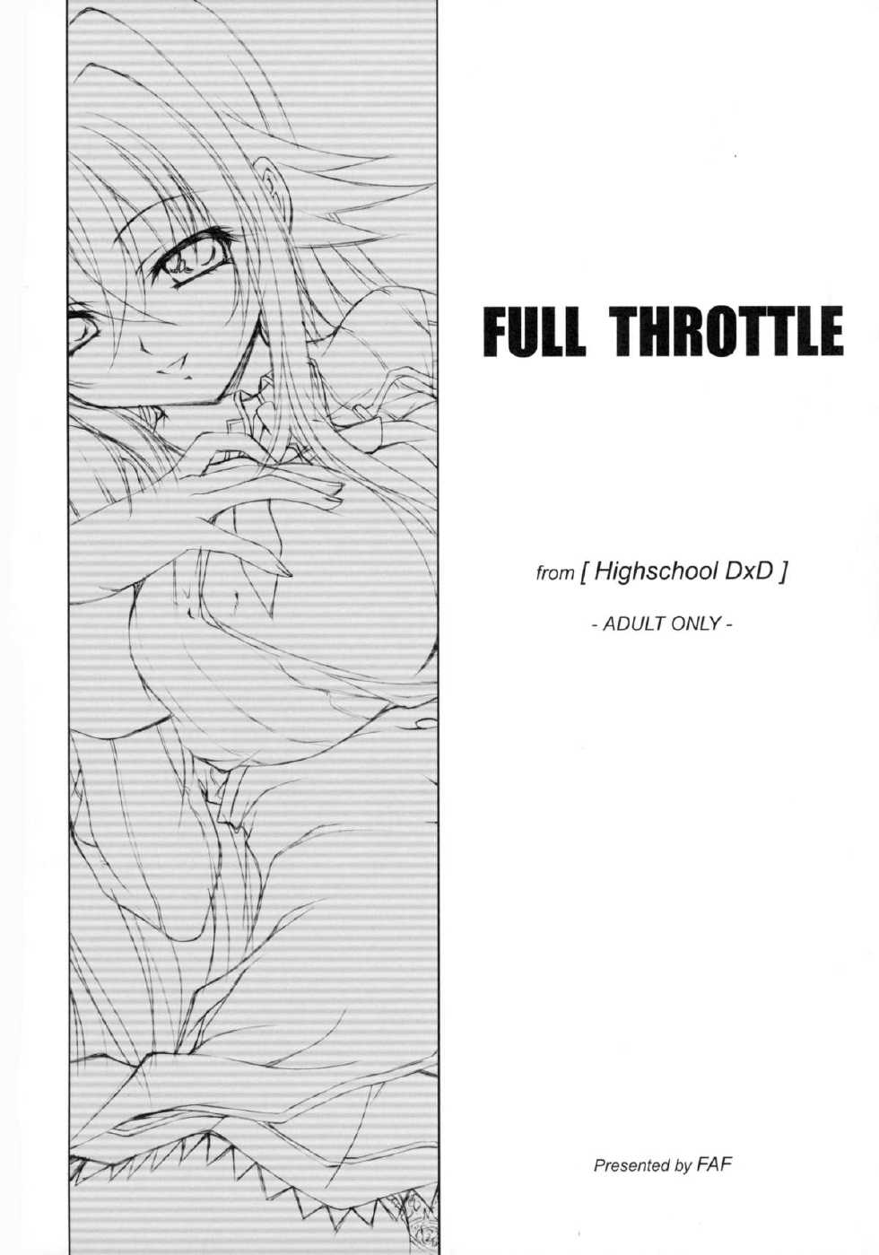 (C82) [FAF (Takasaki Akira)] FULL THROTTLE (High School DxD) - Page 4