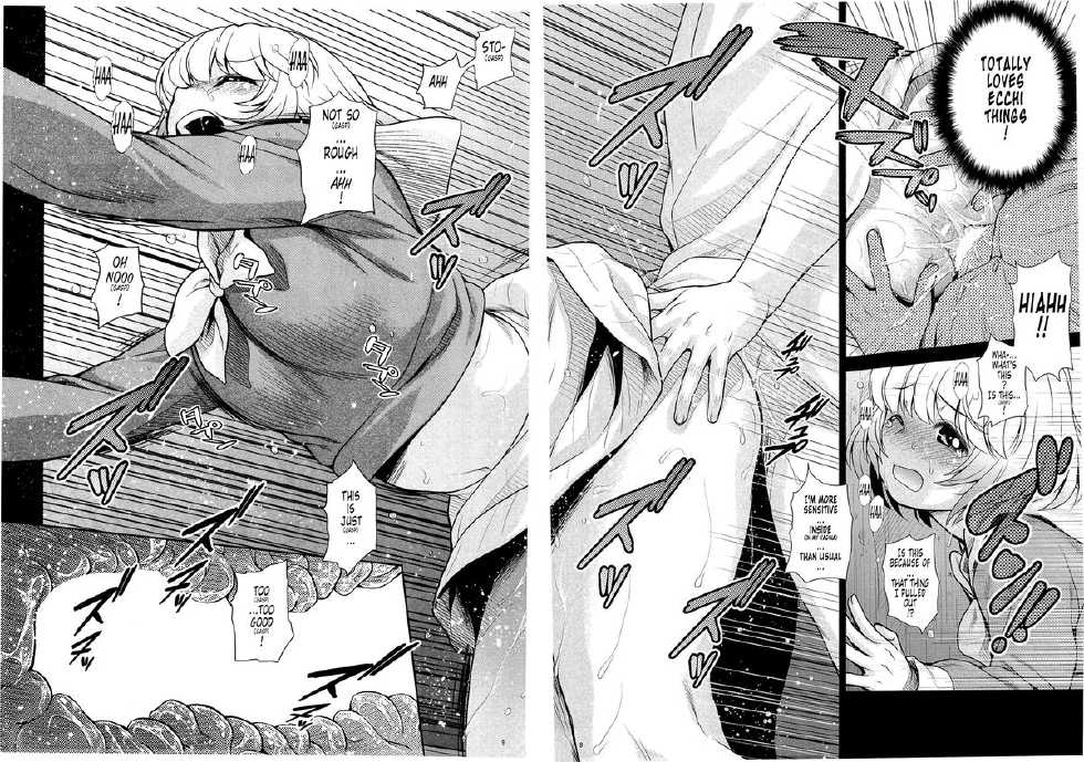 (C87) [Koudansha (Kouda Tomohiro)] Tonari no Y-san 3-jikanme (Tonari no Seki-kun) [English] [Tonigobe] - Page 7