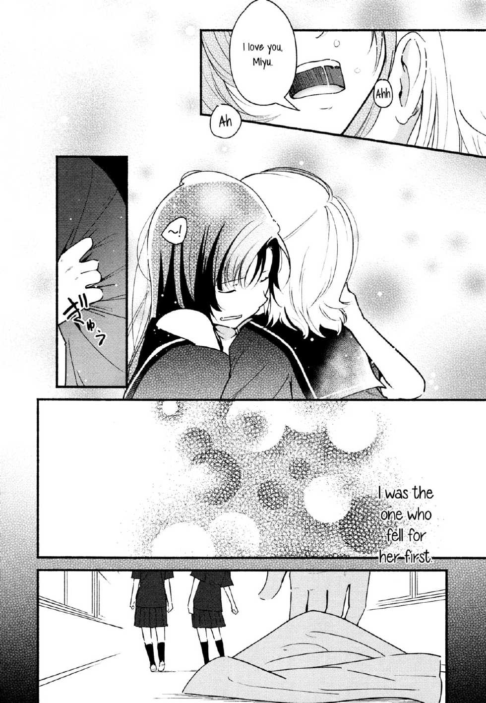 [Yui_7] Love Steal (Kimashi!) [English] [Yuri-ism] - Page 12
