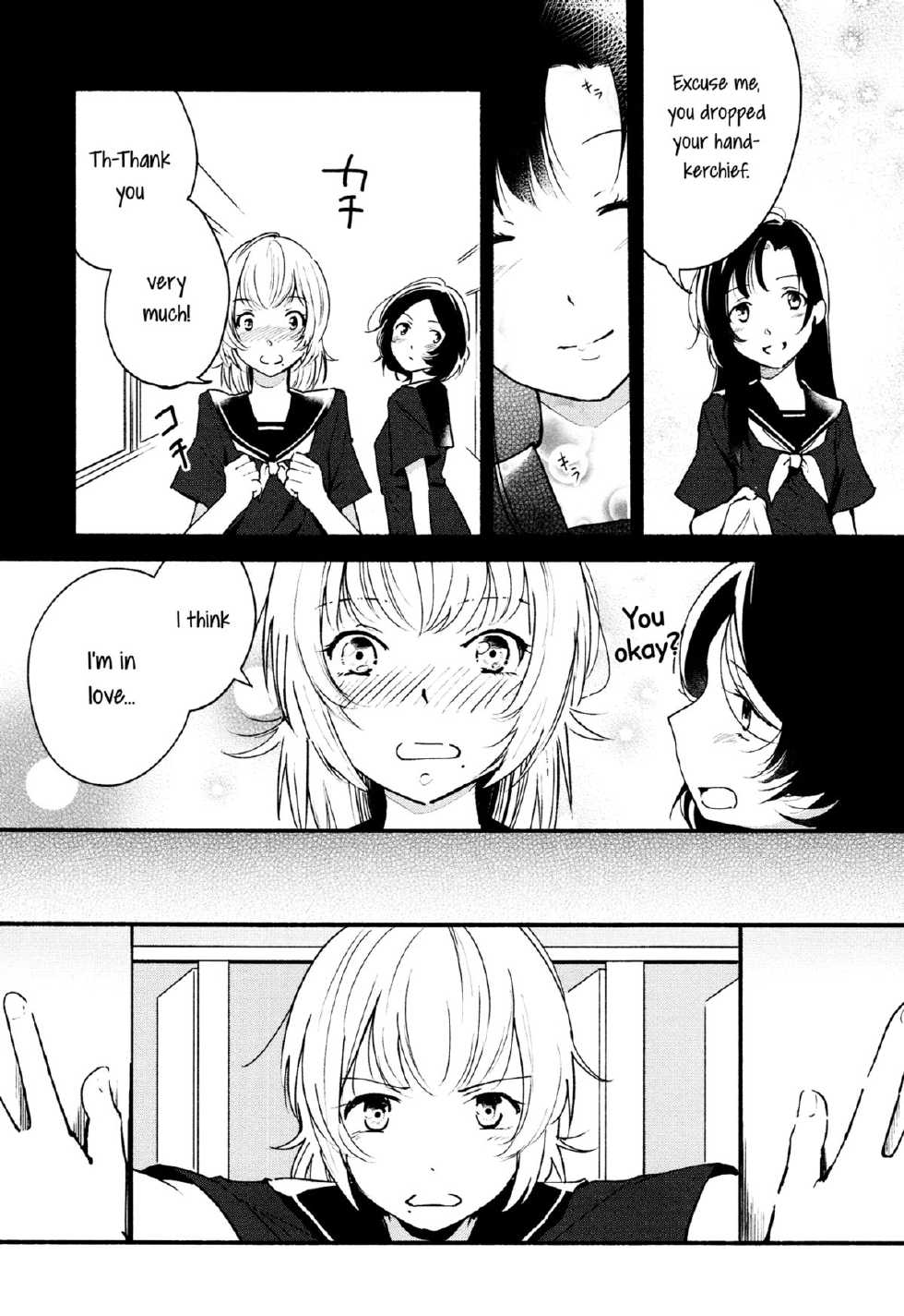 [Yui_7] Love Steal (Kimashi!) [English] [Yuri-ism] - Page 13