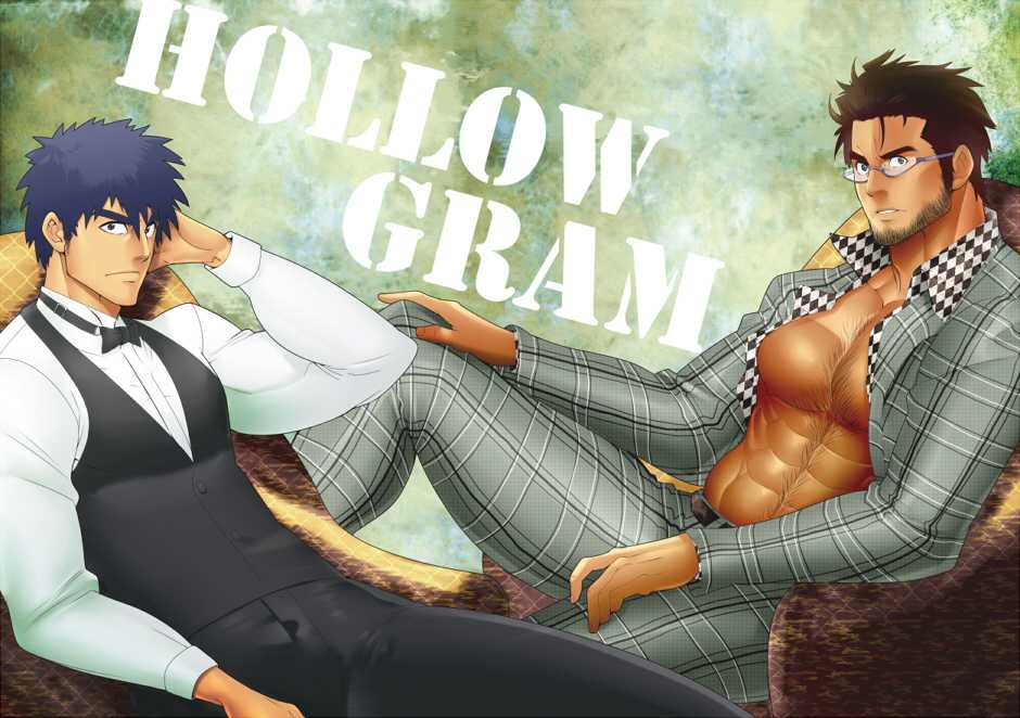 (C79) [Maraparte (Kojima Shoutarou)] HOLLOW GRAM [Spanish] [Tori-traducciones] - Page 1