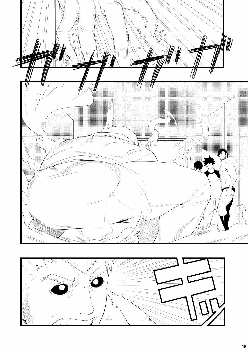 (C79) [Maraparte (Kojima Shoutarou)] HOLLOW GRAM [Spanish] [Tori-traducciones] - Page 14