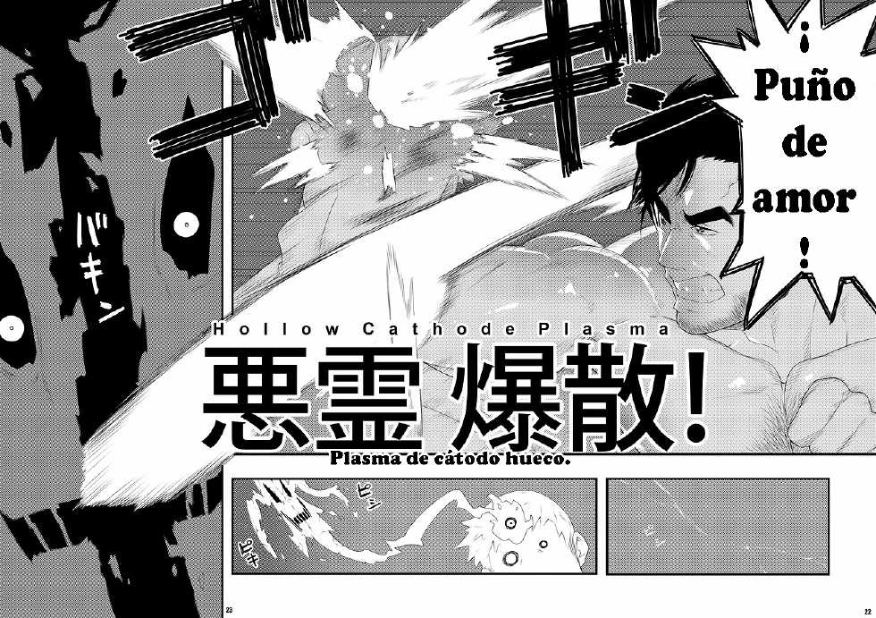 (C79) [Maraparte (Kojima Shoutarou)] HOLLOW GRAM [Spanish] [Tori-traducciones] - Page 20