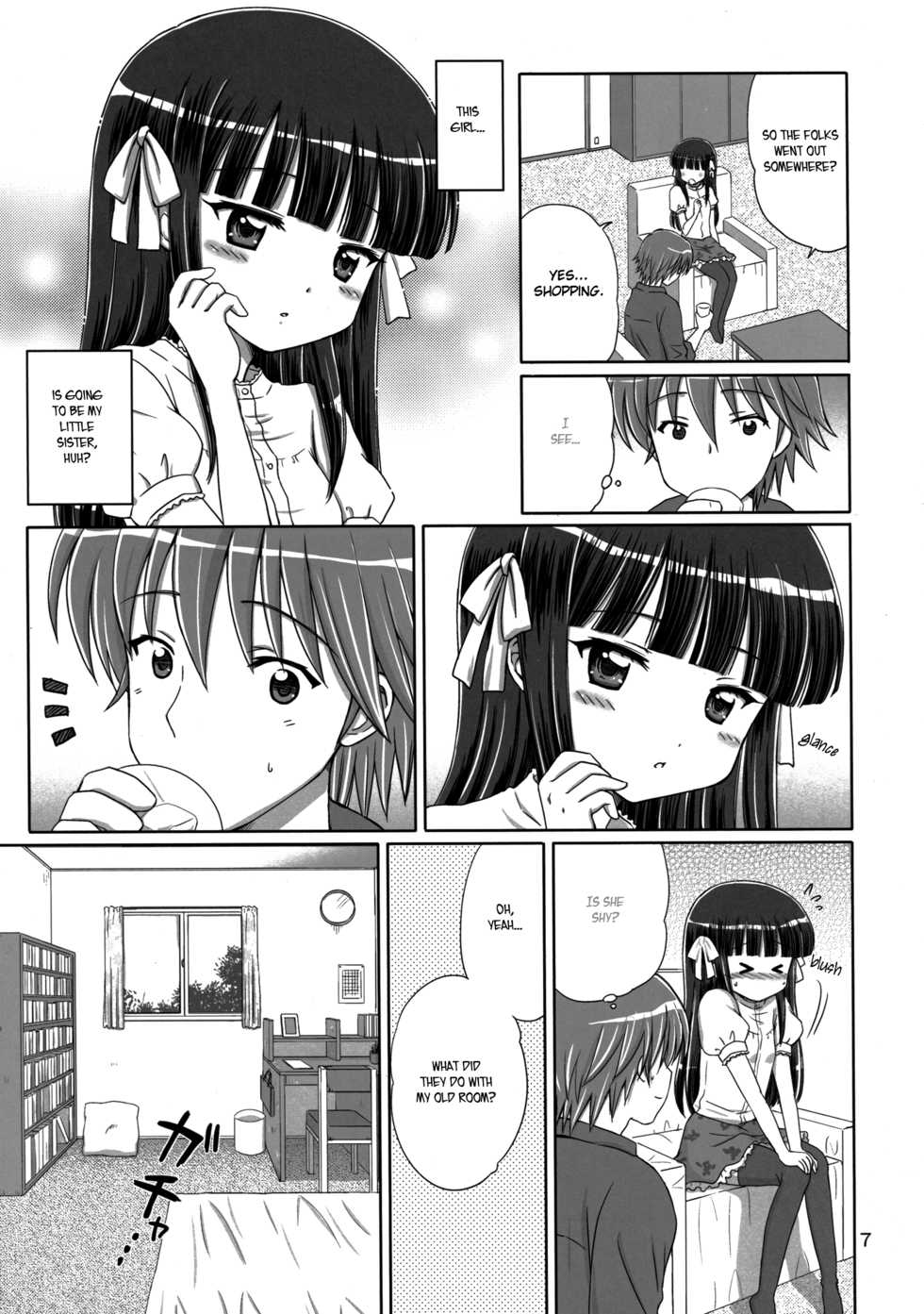 Immoral Sister Reo