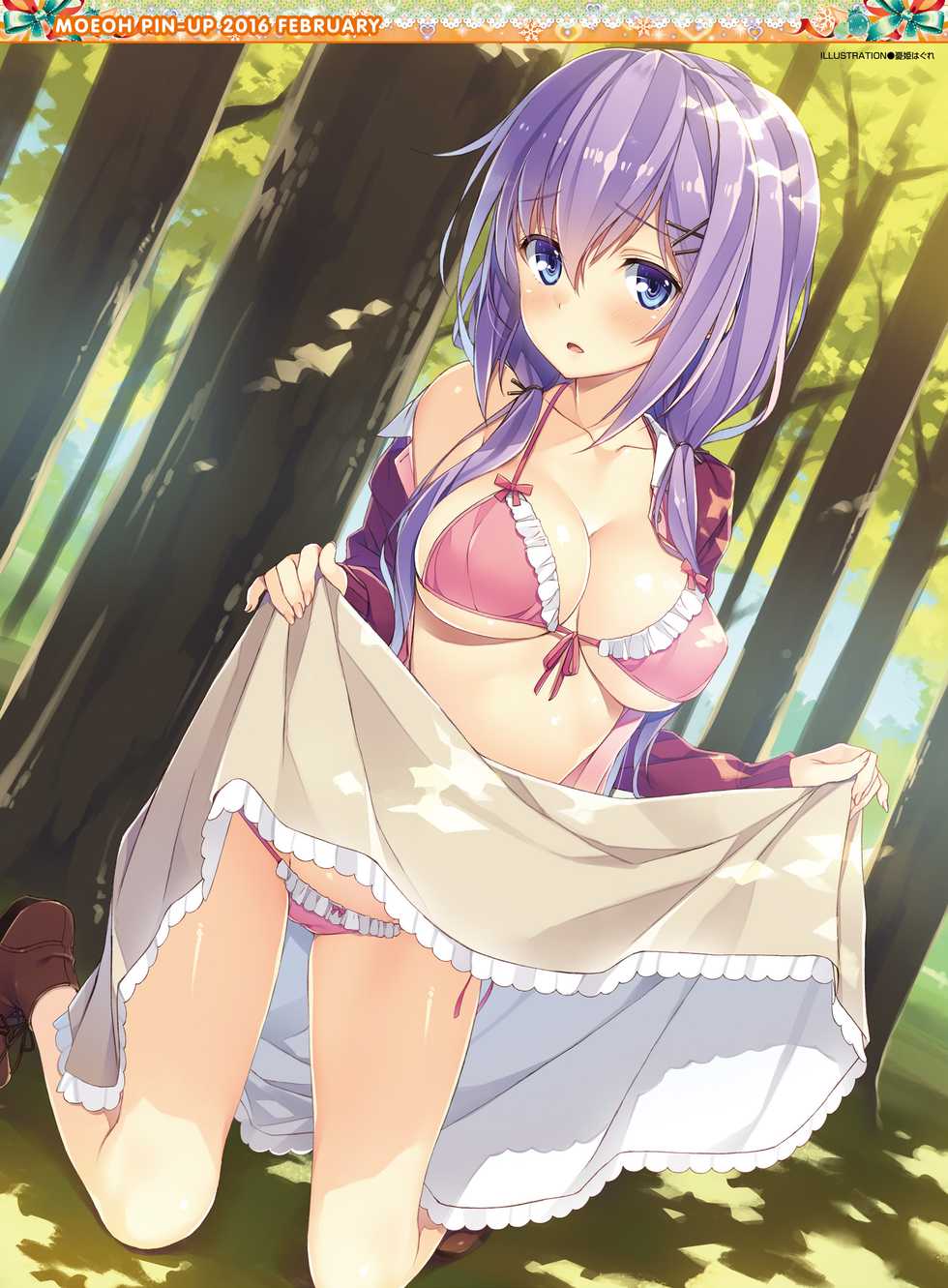 Dengeki Moeoh 2016-02 [Digital] - Page 4