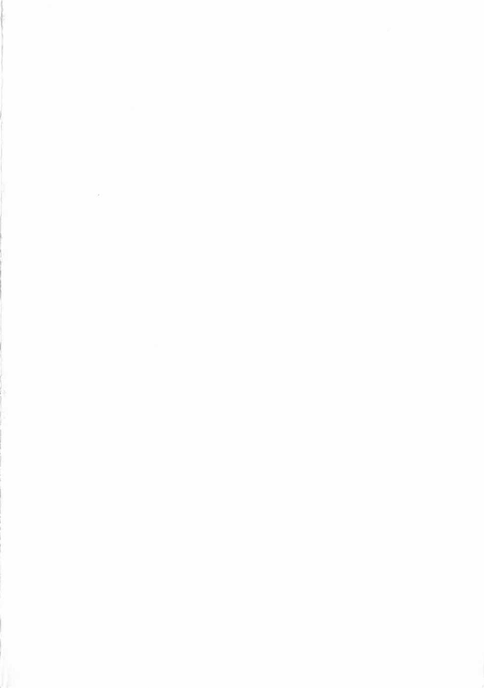 [Dakouin Saburou] Boku no Koe o Kiita Joshikousei-tachi ga Ero Sugiru! - Page 6