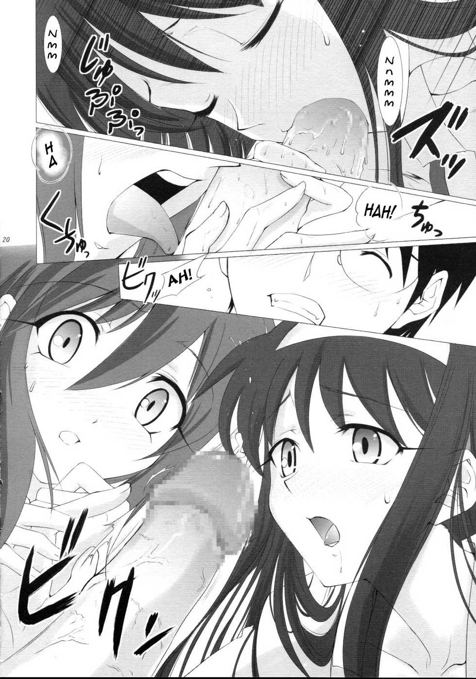(C64) [Crazy Clover Club (Shirotsumekusa)] Tsukihime Complex 3 "red" (Tsukihime) [English] - Page 19