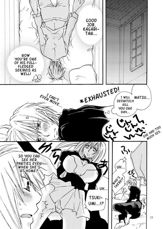 [Liliya (Ri-ru-)] Homura-tan Kiwotsukete! | Watch Out, Homura-tan! (Sekirei) [English] [Kusanyagi] - Page 20