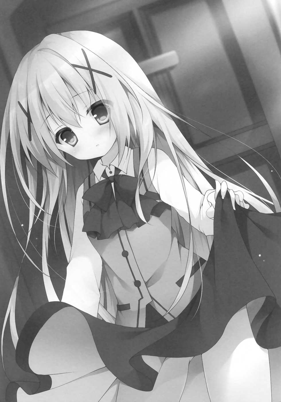 (COMIC1☆9) [Public bath (Izumi Yuhina)] Himitsu no Toire (Gochuumon wa Usagi desu ka?) [English] [Doki Fansubs] - Page 2