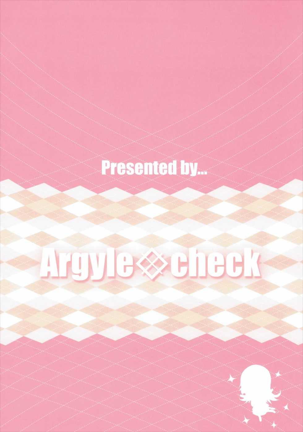 (C88) [Argyle check, Wanton Land Kumiai (Komamemaru)] Koma-chan Chicchakunai yo! Okkina HiAce 02 Repeat (Non Non Biyori) - Page 26