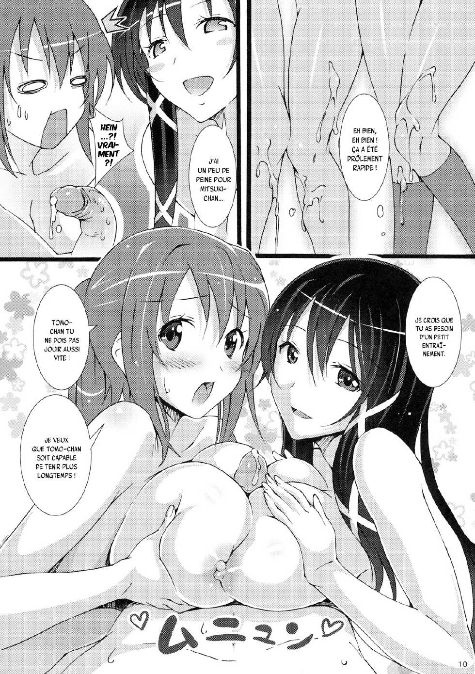 [pinvise (Suzutsuki Kurara)] Tenshi no Inu Mani... 2 (Sora no Otoshimono) [French] {SAXtrad} [Decensored] - Page 9