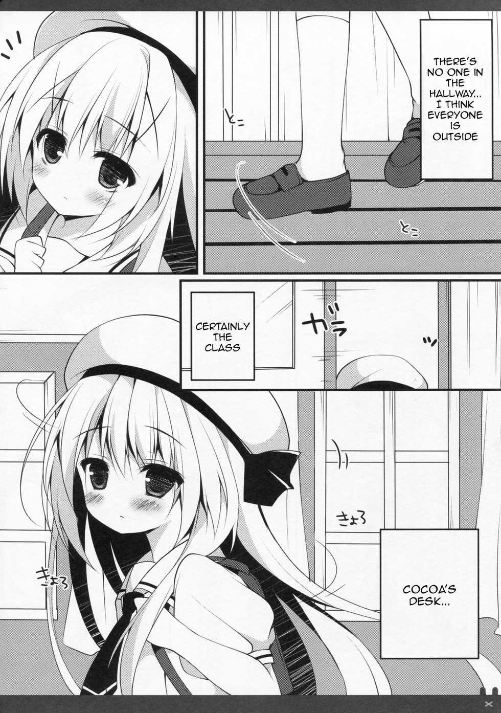 (Tora Matsuri 2015) [Public bath (Izumi Yuhina)] Himitsu no Kyoushitsu (Gochuumon wa Usagi desu ka?) [English] [Jojo] - Page 7
