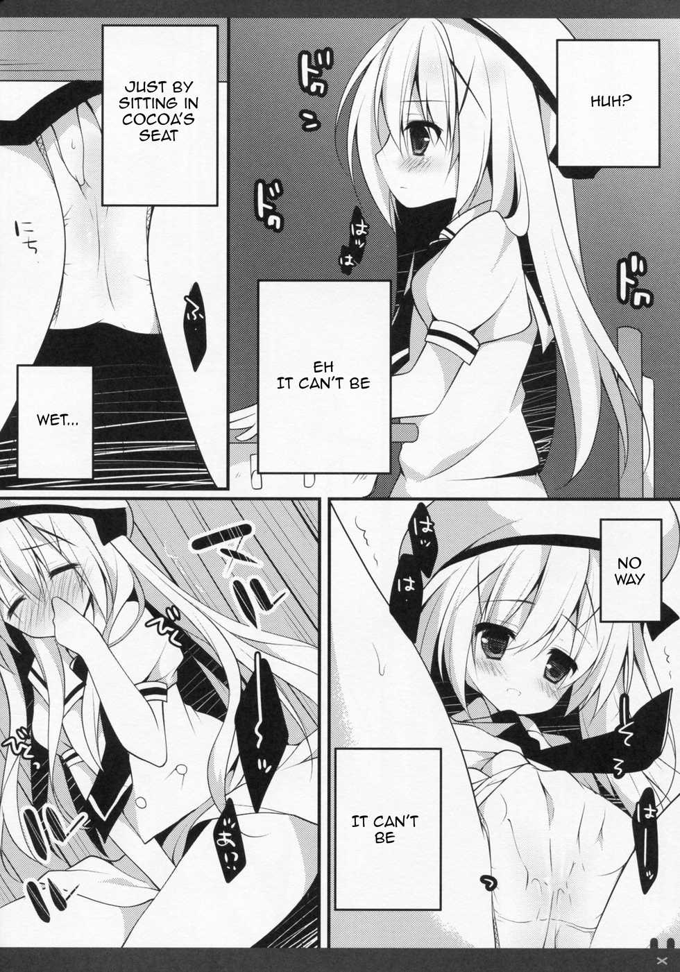 (Tora Matsuri 2015) [Public bath (Izumi Yuhina)] Himitsu no Kyoushitsu (Gochuumon wa Usagi desu ka?) [English] [Jojo] - Page 9