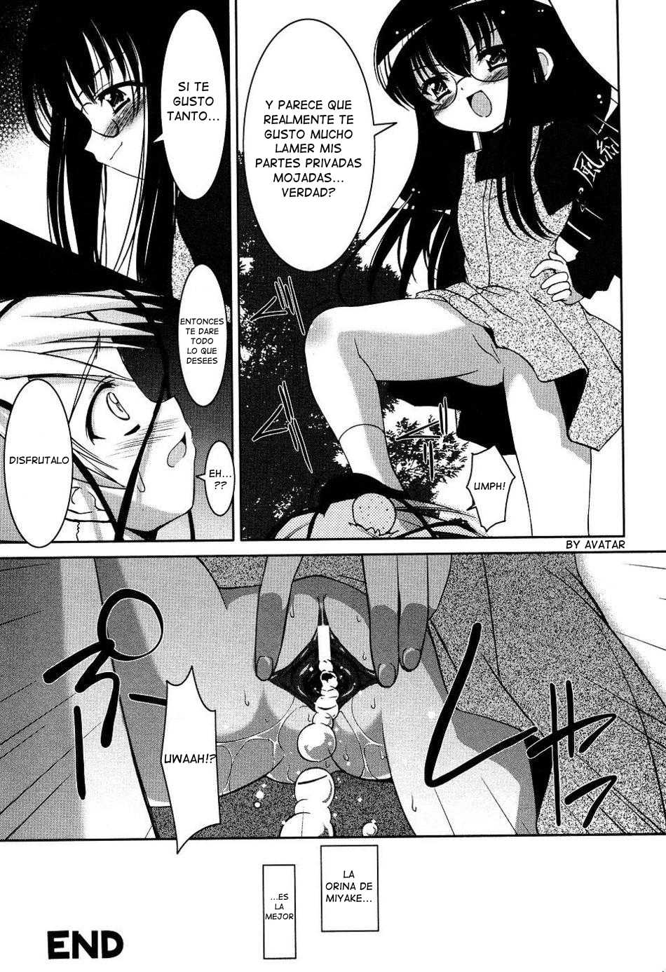 [Sorimura Youji] Miyake-san Funsenki. | Miyake-san Chronicles (LOCO Vol. 2 Omorashi Shoujo Iin) [Spanish] [Avatar-kun] - Page 16