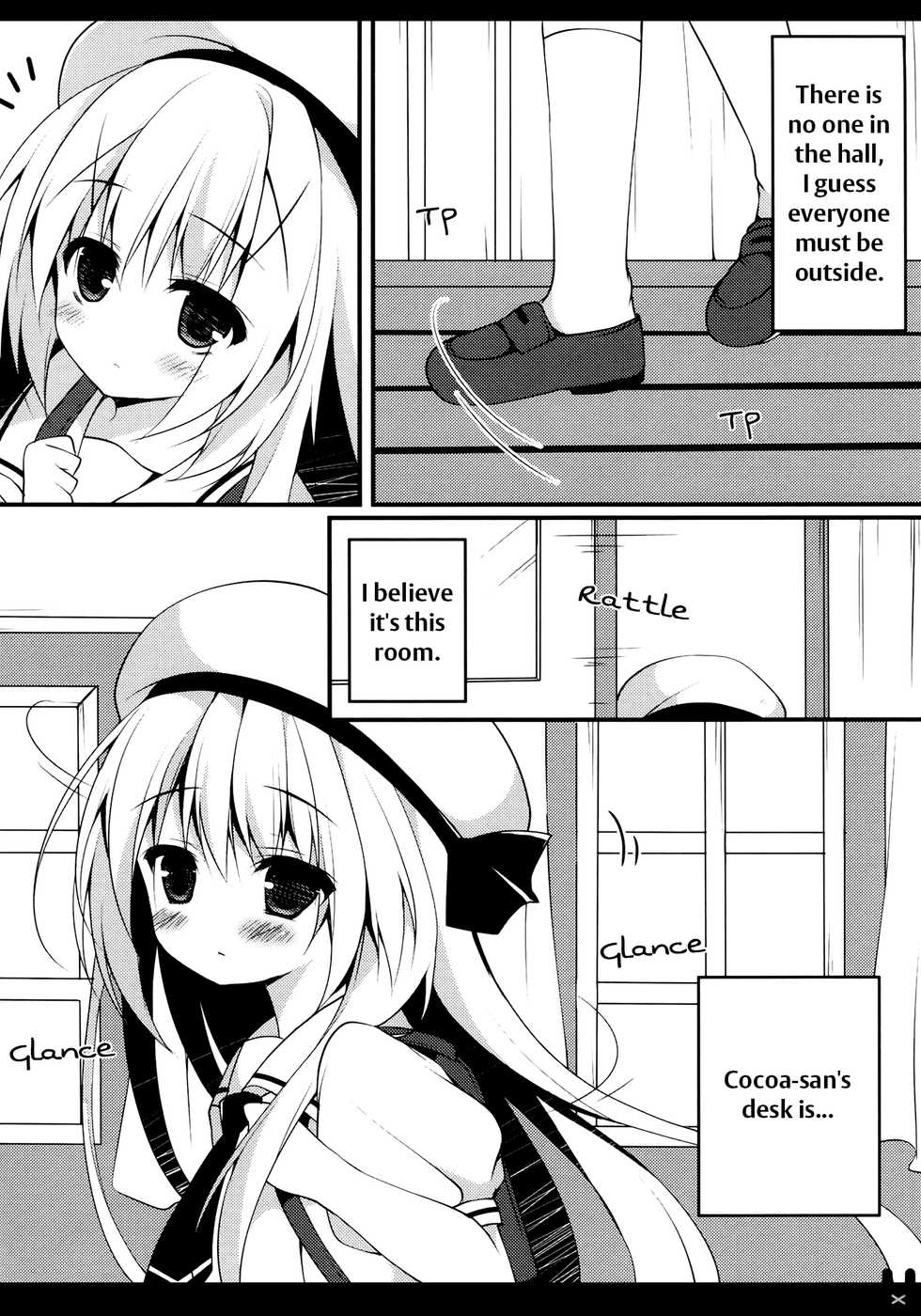 (Tora Matsuri 2015) [Public bath (Izumi Yuhina)] Himitsu no Kyoushitsu (Gochuumon wa Usagi desu ka?) [English] [Doki Fansubs] - Page 7