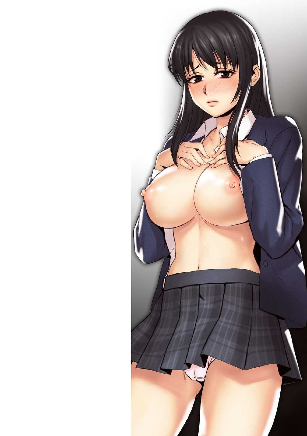 [Nekomaru, Gozen Reiji] Chirasareta Junketsu -Joshikousei Inmu no Houkago- [Digital] - Page 2