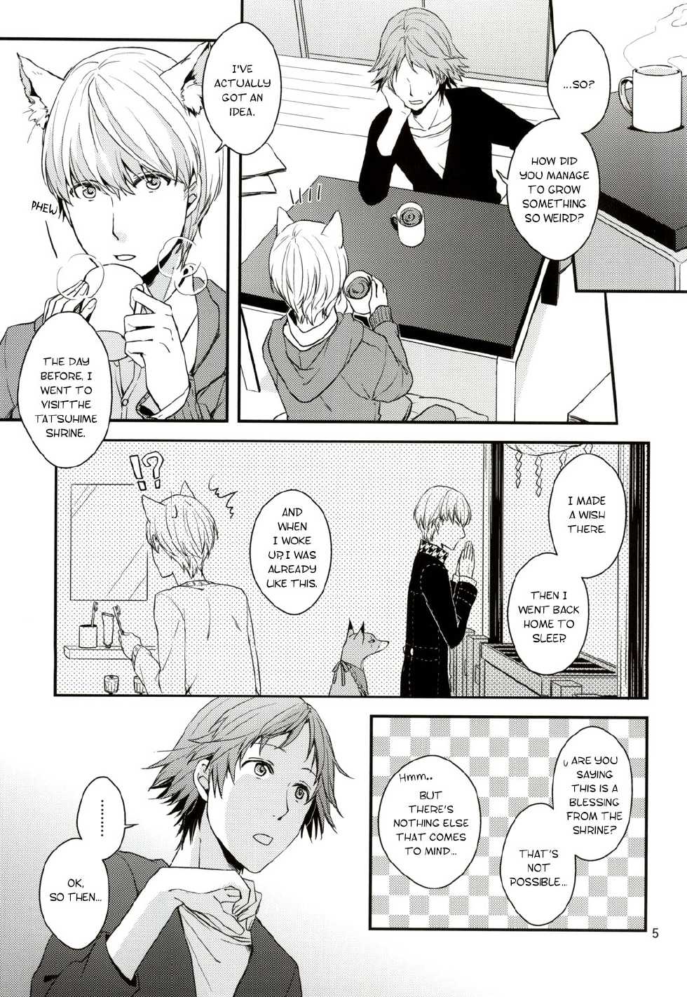 (C83) [Swallow Sky (Rihara)] CRAZY CAT LOVER (Persona 4) [English] [Kuro] - Page 4