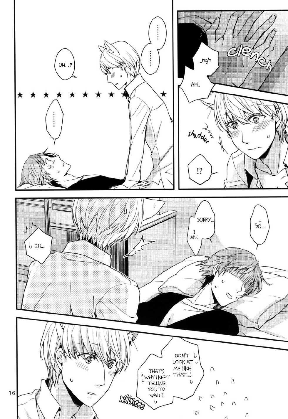 (C83) [Swallow Sky (Rihara)] CRAZY CAT LOVER (Persona 4) [English] [Kuro] - Page 15