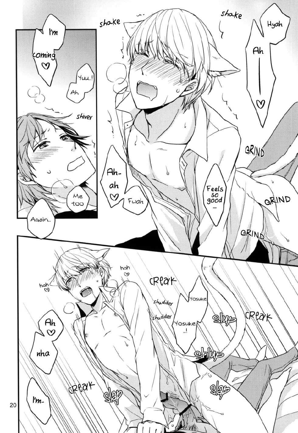 (C83) [Swallow Sky (Rihara)] CRAZY CAT LOVER (Persona 4) [English] [Kuro] - Page 19