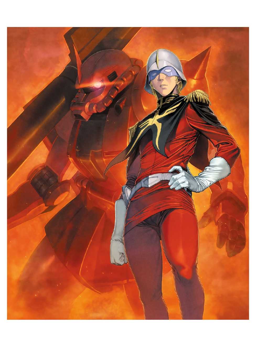 [FOOL's ART GALLERY (Homare)] G-Spot (Gundam) [French] [Mederic64] - Page 13