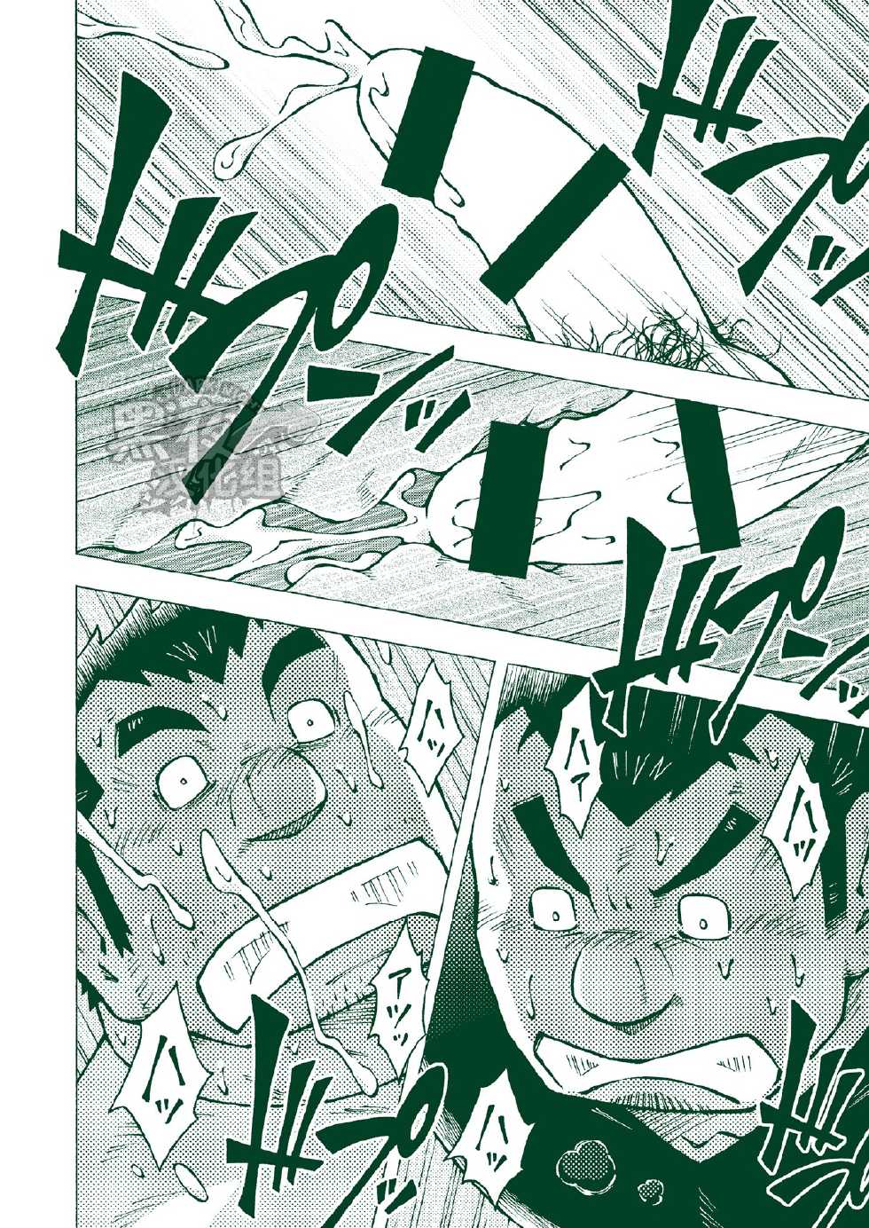 (Ossan Paradise) [NG (Noda Gaku)] NGC Satogaeri | 归乡 [Chinese] [黑夜汉化组] - Page 25