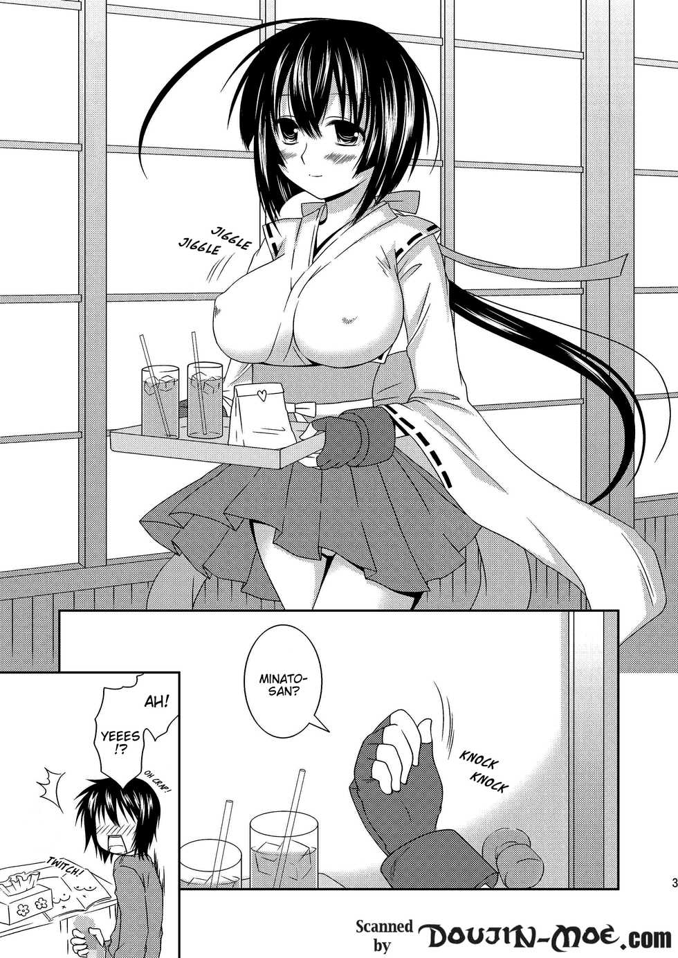 [Toumei Tsuushin (Hanapin)] Anata no Tamenara Nandemo Shimasu | If it's for you, I'll do anything (Sekirei) [English] [EHCOVE] - Page 2