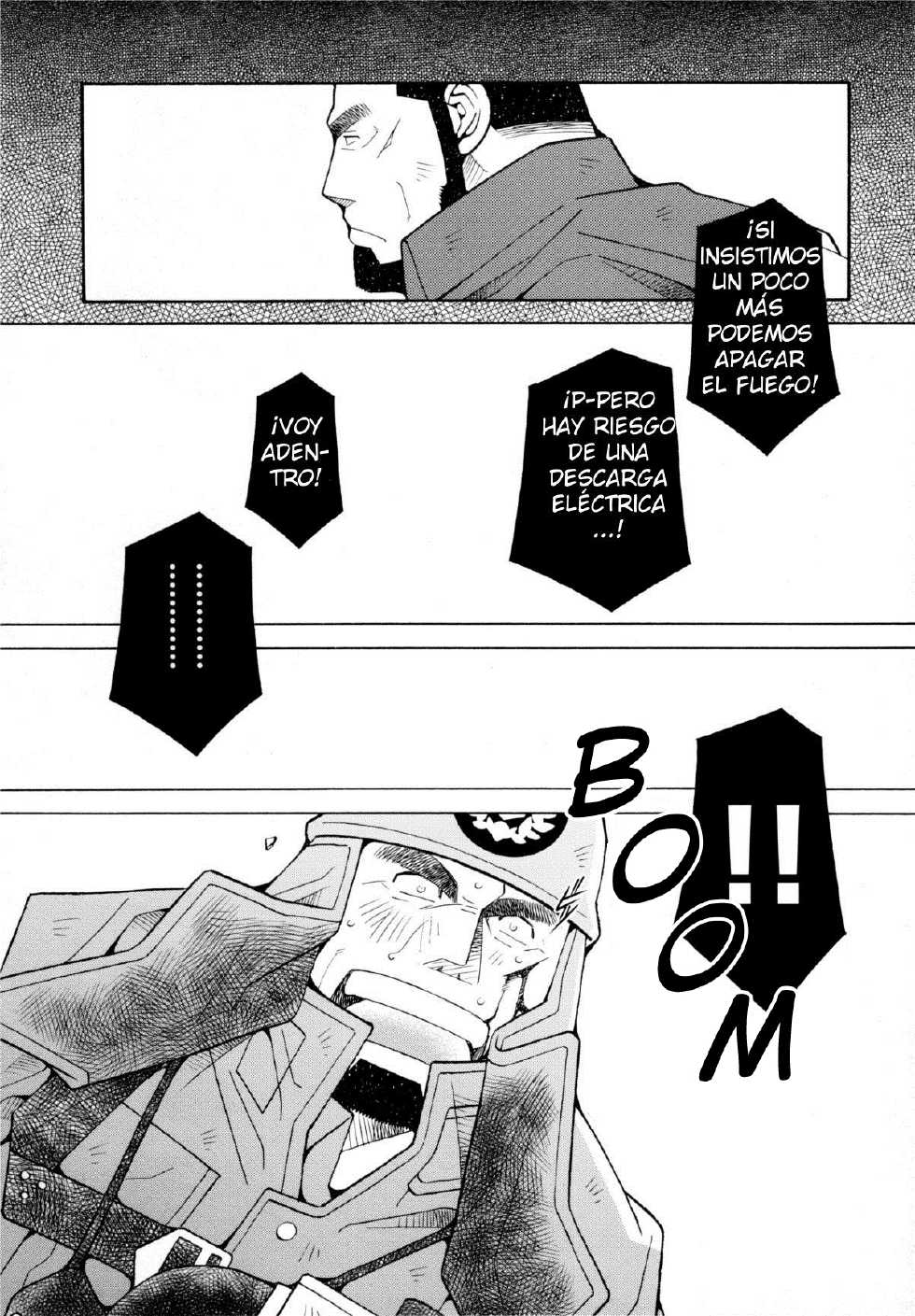 [Ichikawa Kazuhide] Fire code 01[Spanish] - Page 12