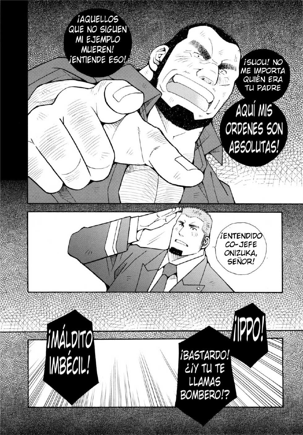 [Ichikawa Kazuhide] Fire code 01[Spanish] - Page 14