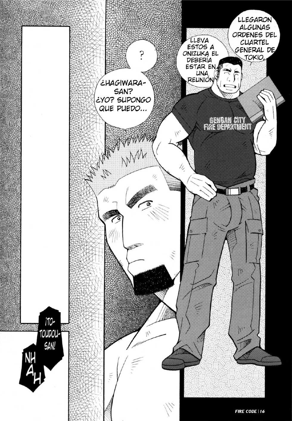 [Ichikawa Kazuhide] Fire code 01[Spanish] - Page 17