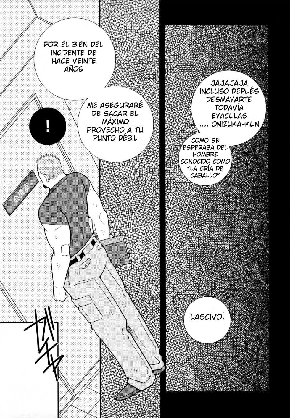 [Ichikawa Kazuhide] Fire code 01[Spanish] - Page 24