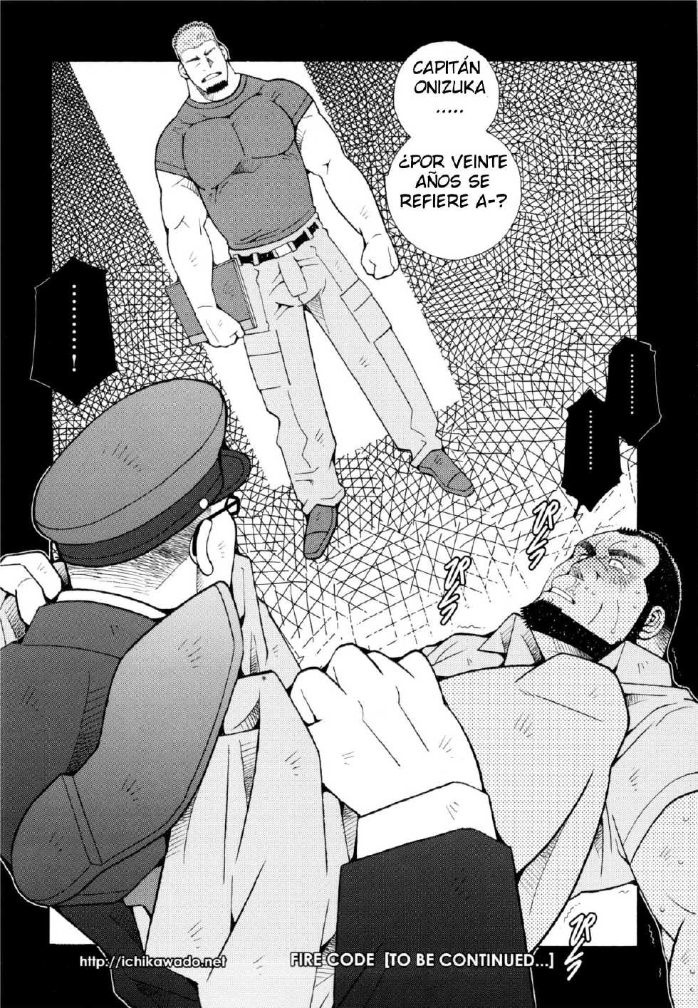 [Ichikawa Kazuhide] Fire code 01[Spanish] - Page 25