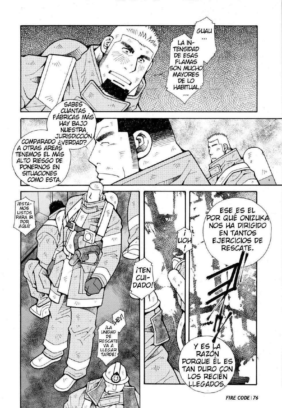 [Ichikawa Kazuhide] Fire code 04 [Spanish] - Page 3